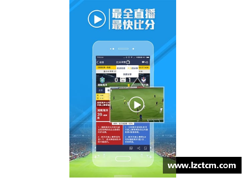 乐竞体育足球球星卡制作APP助你轻松打造专属收藏品与交易平台