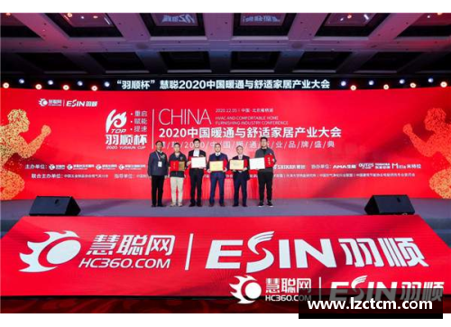乐竞体育北京控股新赛季赞助商揭晓，行业巨头抱团支持 - 副本