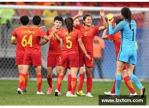 乐竞体育国家女足斩获令人瞩目成果，开创辉煌